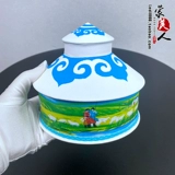 Внутренняя Монголия, ремесленные подарочные украшения, шкатулка для драгоценностей в форме юрты, коробка для хранения сахара, подарок в прерии, сувенир, возврат, подарочные украшения