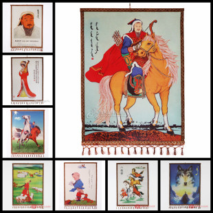 Монгольская войлочная живопись висящие картины меньшинство