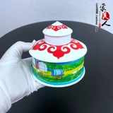 Внутренняя Монголия, ремесленные подарочные украшения, шкатулка для драгоценностей в форме юрты, коробка для хранения сахара, подарок в прерии, сувенир, возврат, подарочные украшения