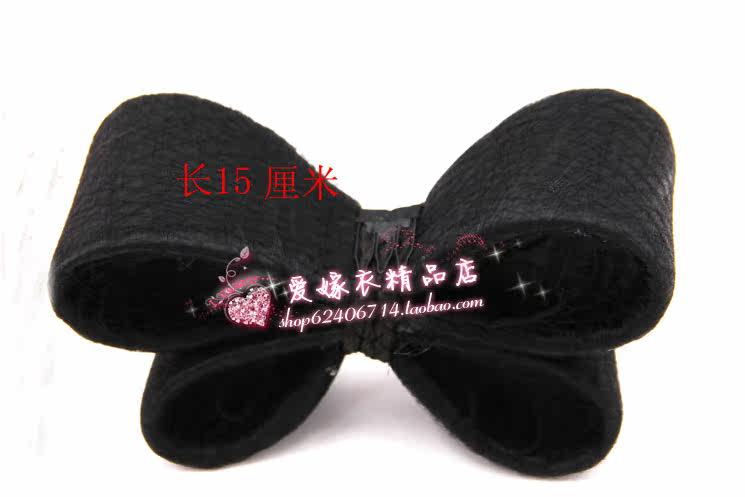 Extension cheveux - Chignon - Ref 239870 Image 7