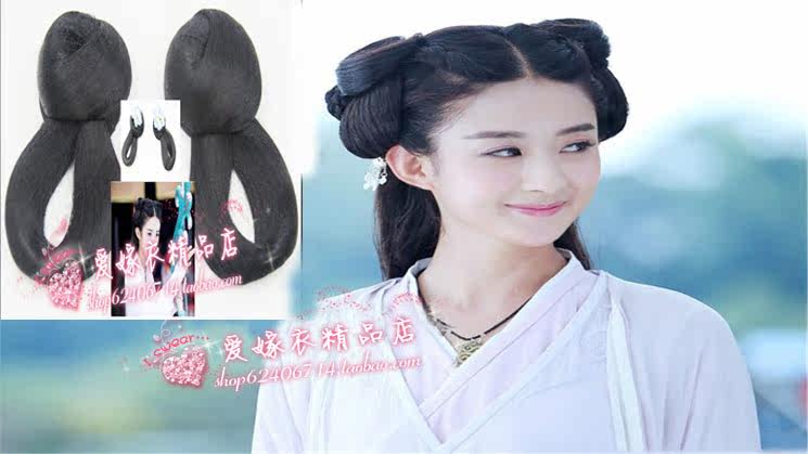 Extension cheveux - Chignon - Ref 237034 Image 6