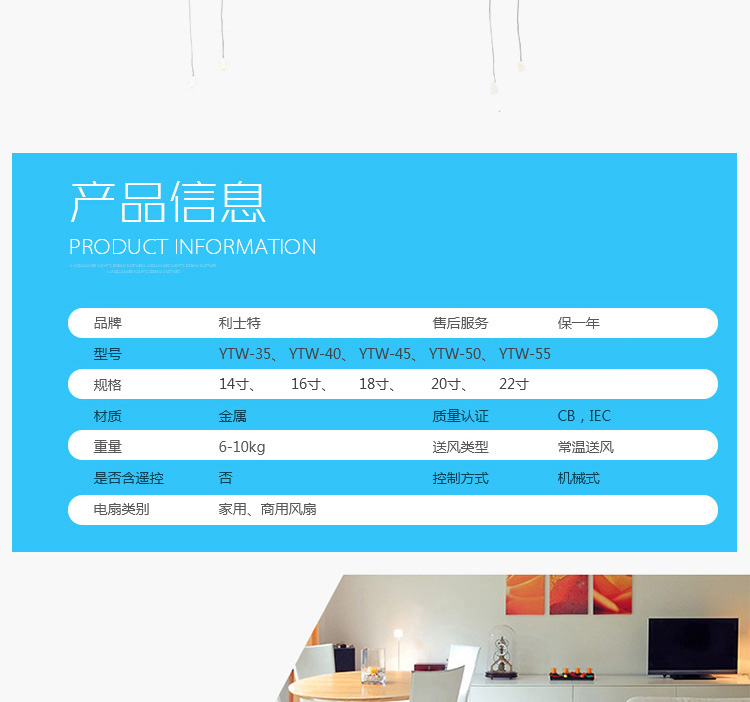 quạt senko treo tường Quạt treo tường Lisite mạnh / quạt công nghiệp câm công suất cao thương mại quạt treo tường quạt 14-22 inch - Quạt điện
