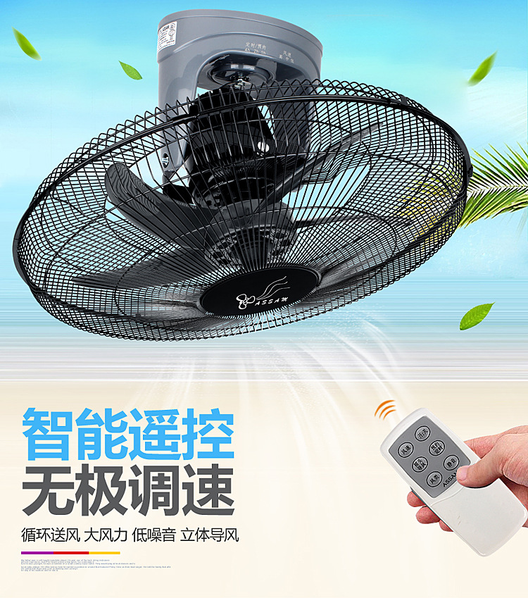 quạt trần gỗ Quạt trần điều khiển từ xa màu đen 16 inch Quạt trần 20 inch mái trường ký túc xá đồng 360 độ lắc đầu quạt trần điện - Quạt điện quạt mini sạc điện