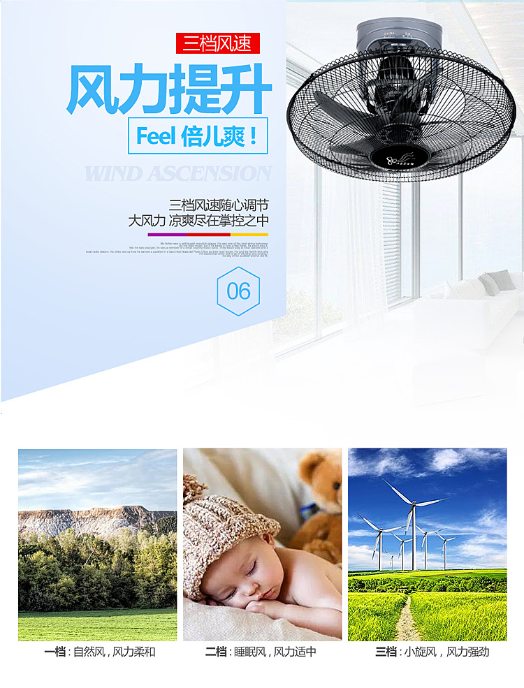Quạt trần điều khiển từ xa 16 inch 20 inch 360 độ trần thông minh di chuyển đầu quạt ký túc xá nhà công nghiệp quạt trần - Quạt điện các loại quạt điều hòa