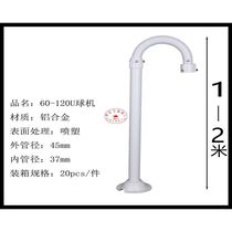 Haikang ball machine bracket outdoor monitoring aluminum alloy monitoring extended thick outdoor vertical pole 30-60-2 meters