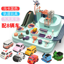 Car Trespass Big Adventure Car Children Toy Train Childrens Rail Cars Sound And Light Boy Girl Tabletop Game