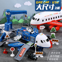 Boy Plane Toy Large Inertia Emulation Passenger Plane Multipurpose Children Model Music Boy Toy Car