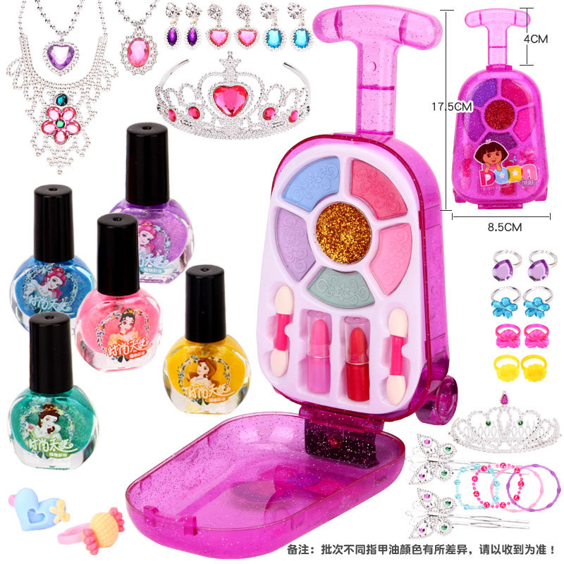 Children's cosmetics set Water-soluble girl princess makeup box Performance eye shadow tray Girl child gift toy