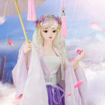 Debisheng doll costume 3-point baby bjd simulation joint antique doll girl toy girl birthday gift