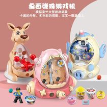 Child Desktop Ejection Pinball Game Console Toy Rocking Award Machine Big Gift Box Parent-child Interactive Boy Girl Gift