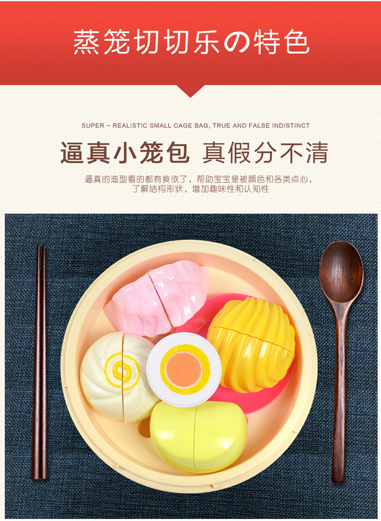 Trẻ em chơi nhà bếp mô phỏng đồ chơi có thể cắt giỏ trái cây và rau hấp bánh mì cô gái đồ chơi đồ chơi câu cá