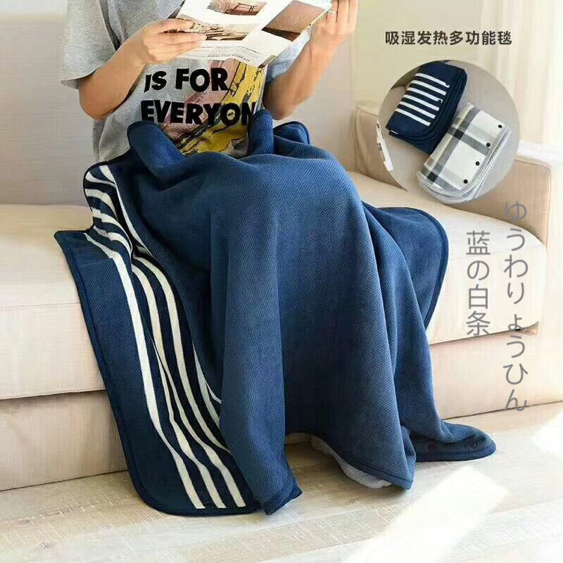 Show -Shawl Blue и White Strip.jpg