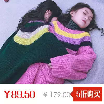 ◆Aunt Leng◆TAO autumn and winter new thick stick needle sweater men's and women's children's pullover sweater baby sweater