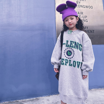 Cold Pussy Custom Girl Autumn Winter Plus Suede Long thick sweatshirt CUHK Scout dress print OP 100 hitch a parenting style