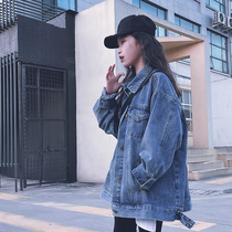 Cold bridesmaids customised men and women childrens spring and autumn denim jacket pure cotton loose casual minimalist blouse for parent-child