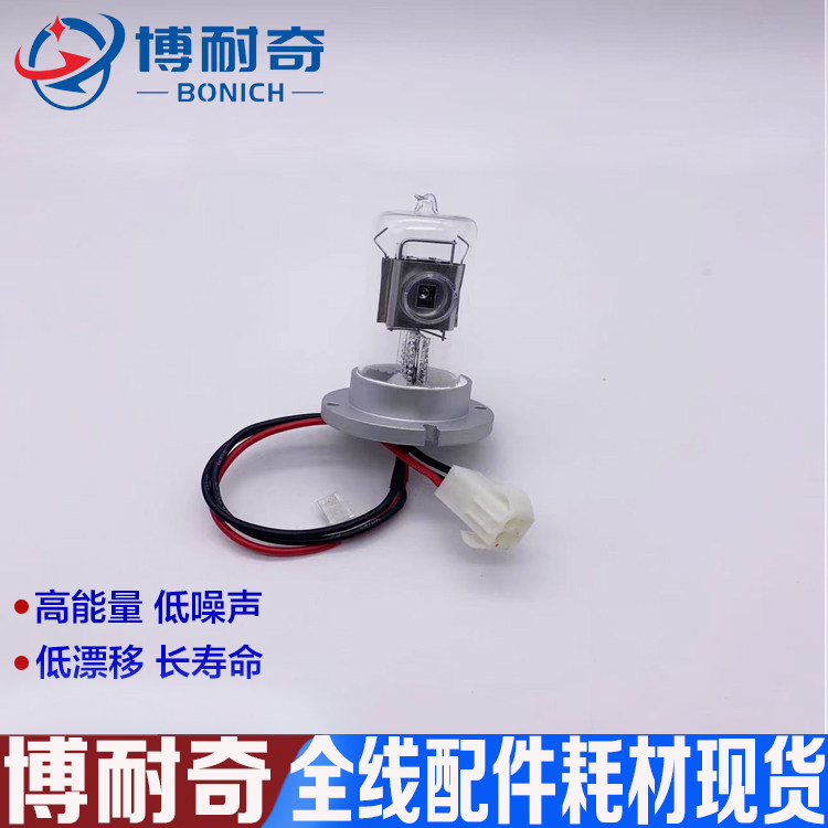 皖仪氘灯高能量 长寿命 低漂移 现货包邮
