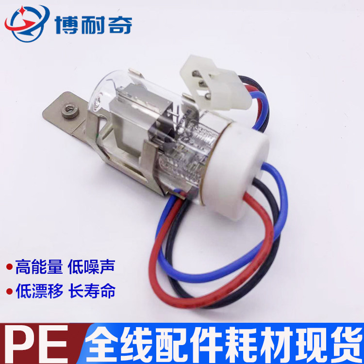 珀金埃尔默PE原装进口Lambda750850950氘灯B0148615钨灯B0114620