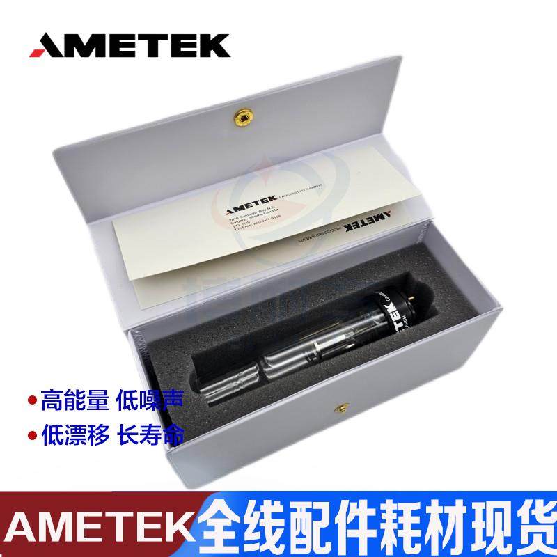 AMETEK阿美特克原装进口空心阴极灯镉Cd300-2070镁Mg镍Ni铜Cu
