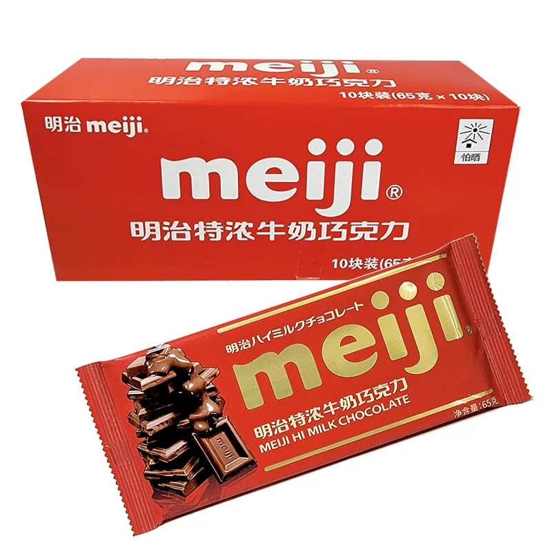 Шоколад Meiji объем 65 г молочный шоколад 56% чистый черный шоколад закуска