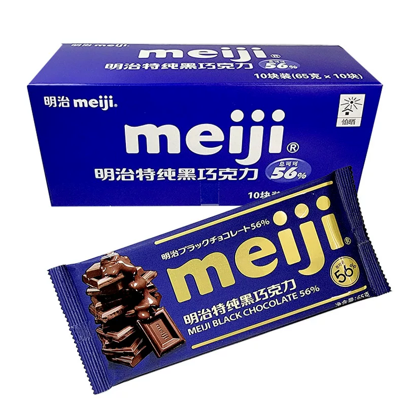 Шоколад Meiji объем 65 г молочный шоколад 56% чистый черный шоколад закуска