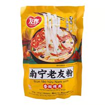 Guangxi Nanning Friends Spring Drunk Township Old Friend Powder 185g River Powder Convenient Dry Rice Flour Old Friendly Sauce Sour Asparagus Fine Flat Powder Round Powder