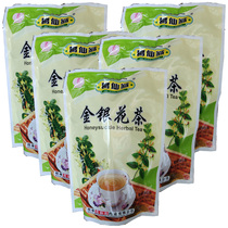 Guangxi Guilin Ge Xianeng Honeysuckle Tea Plant Solid Beverage Granules of Herbal Tea Medicinal Granules 160 gr
