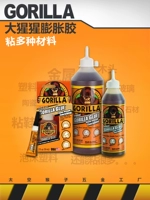 Gorilla Gorilla Glue Original Импортируемый многоразовый клейкий клейкий клей