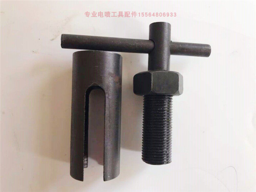 震惊!电喷共轨喷油器门堵拉马,空间狭小也能轻松拆卸?🔥-喷油嘴-淘宝好物网