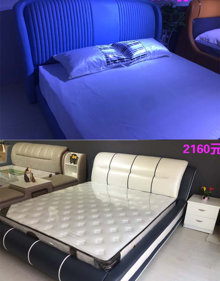 Xian mềm giường da giường vải giường đám cưới gỗ rắn giường sofa vải sofa - Giường giường gỗ sồi