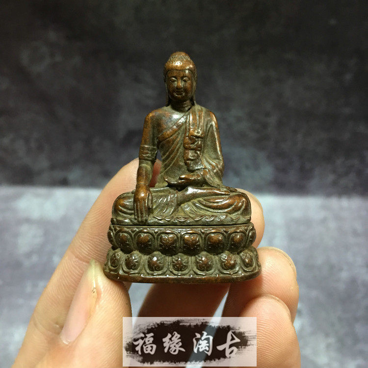Pure copper carry-on guardian Buddha Shakyamuni Buddha Buddha Zen small Buddha ornament Small copper Buddha pocket Buddha vintage copper color