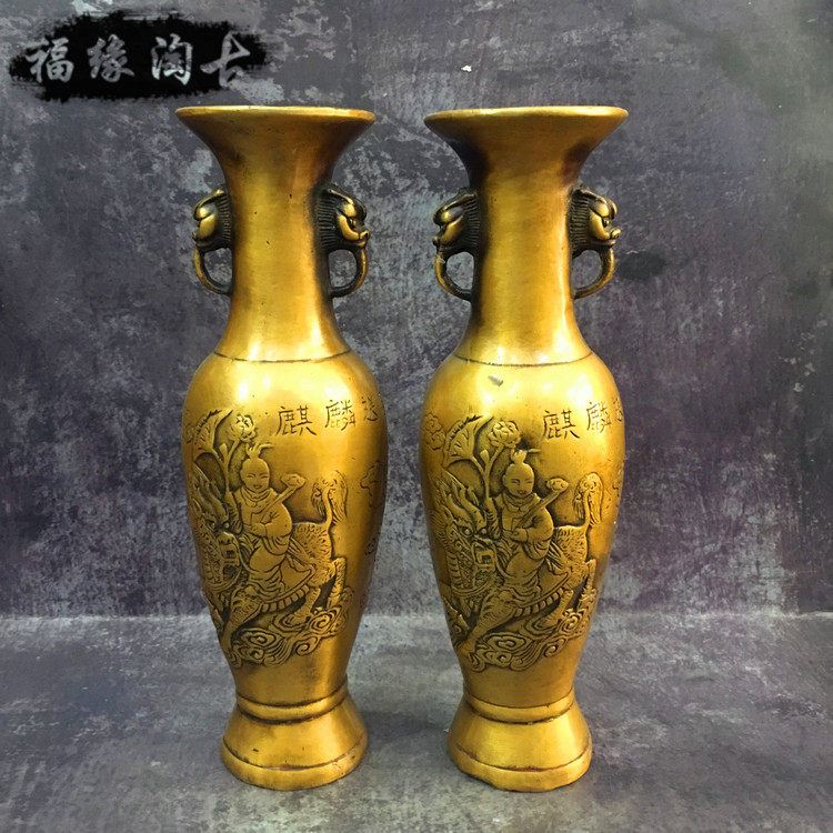Imitation ancient pure copper vase A pair of pendulum pieces Kirin sends son dragon and pineapple flower insert old brass home Feng Shui decoration