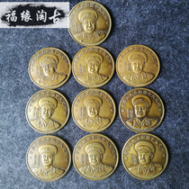 Pure Bronze X Field Marshal Commemorates Chapter Like a set of retro high reliefs bronze statue badge red classic collection