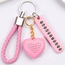 Car keychain love aromatherapy mens anti-loss key brand creative personality car key phone number plate pendant female