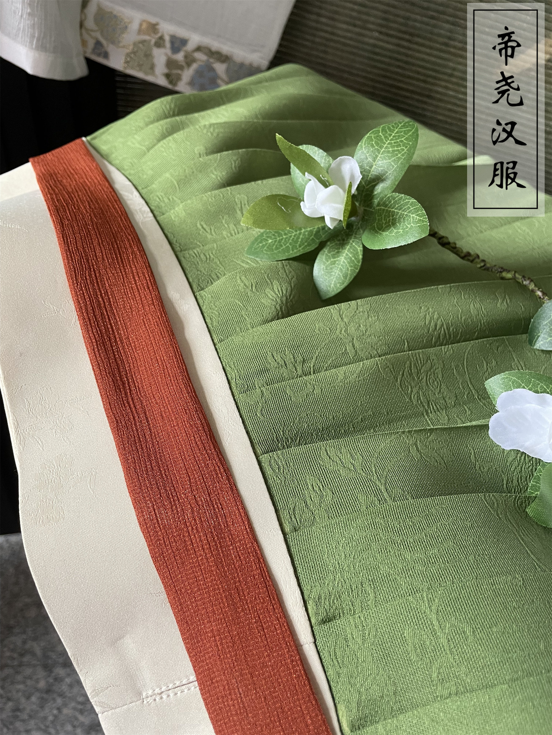 Старинное пальто 百褶裙【帝尧汉服】凤穿牡丹暗纹化纤吕细褶