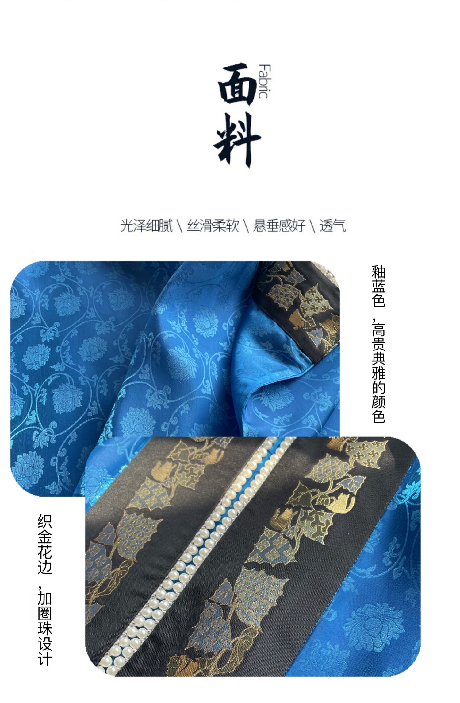 Старинное пальто 披风帝尧汉服覆原彷古画配色披风原创大袖