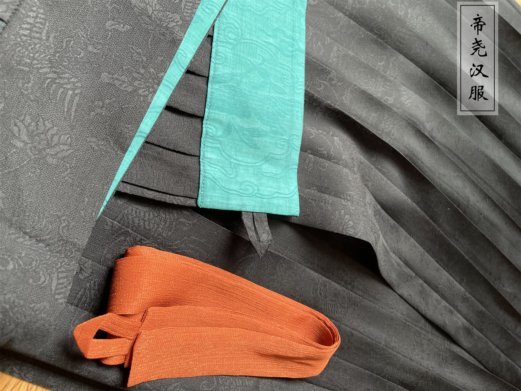 Старинное пальто 百褶裙【帝尧汉服】凤穿牡丹暗纹化纤吕细褶