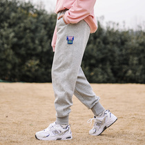 Girls' sweatpants Spring and Autumn 2022 New Korean version of Yanqi Fashionable Loose trousers Thin money Wearing 13 years old tide