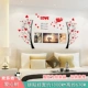 Màu xanh ấm áp hoa hồng phòng ngủ trang trí tường dán giấy dán tường phòng khách tự dính TV nền dán tường - TV