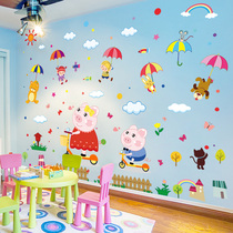 Cartoon wall painting stickers girls bedroom childrens room wall decoration wall paper stickers self-adhesive kindergarten wall stickers