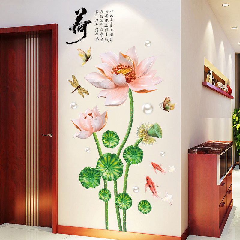 Creative wallpaper self-adhesive Chinese style living room bedroom entrance background wall decoration stickers 3D three-dimensional wall stickers