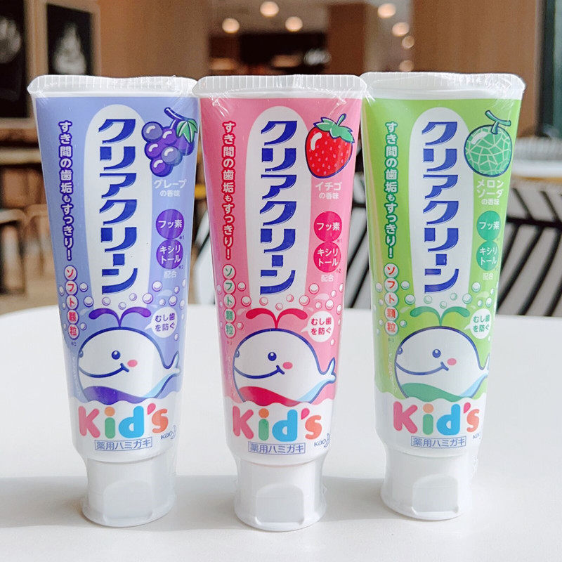 Infants and toothpaste over 2 years old Japanese baby baby baby toothpaste to yellow toothpaste to prevent toothpaste