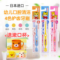 4 Japanese Qiaohu childrens toothbrush 0-1-2-4-6 years old boy and girl baby infant milk toothbrush training mouth guard