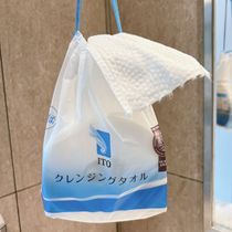 Japans ITO face towel disposable pure cotton face wash face wash face wash large roll roll hair extraction face towel household