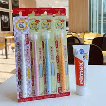 4 Japanese original dandelion 360 degree childrens baby toothbrush with fine soft hair infant 0-3-12 years old toothbrush