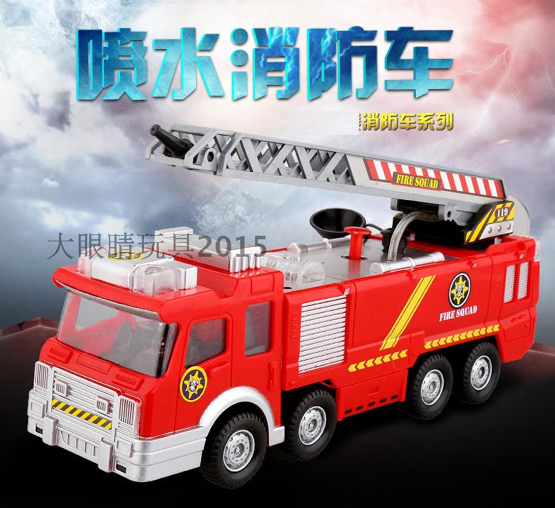 jupiter fire truck