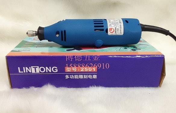 Power tool Zhengzong Lintong Wang Xin S1J-10 small electric grinding mini small straight to multifunctional engraving electric grinding-Taobao