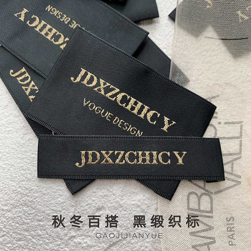 冬季时尚必备 | 高端大衣领口标设计定制🌟-洗唛-淘宝好物网