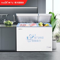  Xinfei freezer First-class energy efficiency Household energy-saving large-capacity commercial double-temperature freezer Small refrigerated freezer