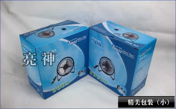 Ventilateur USB - Ref 401232 Image 19