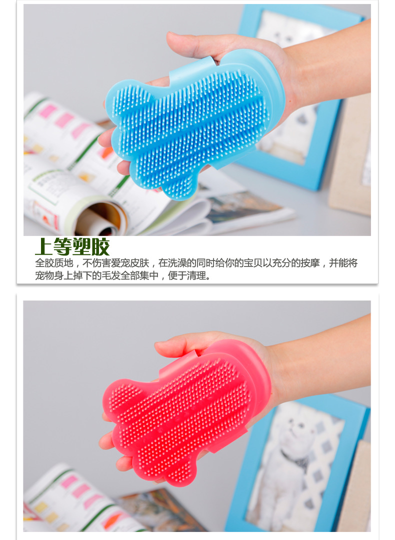 Hellojoy pet dog mèo Đồ dùng vệ sinh Găng tay mát xa cho thú cưng 	mua lược chải lông chó ở đâu	